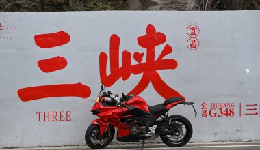 宜昌G348国道 - Regret的小站
